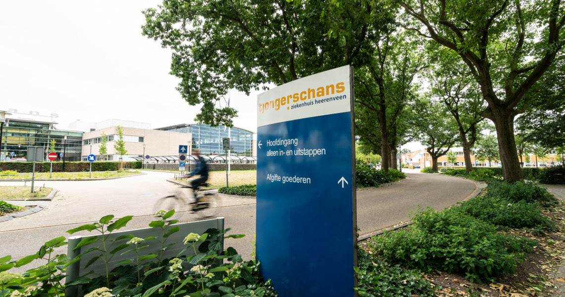 Tjongerschans-samenwerking