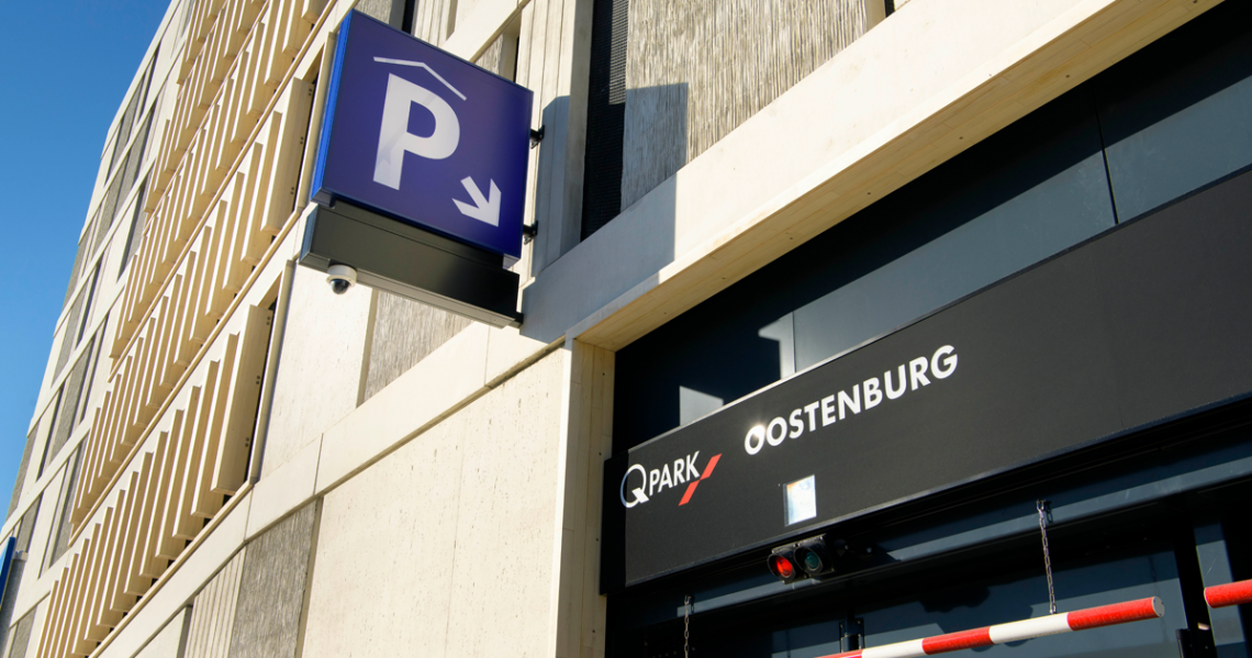 Ingang-nieuwe-Qpark-Amsterdam