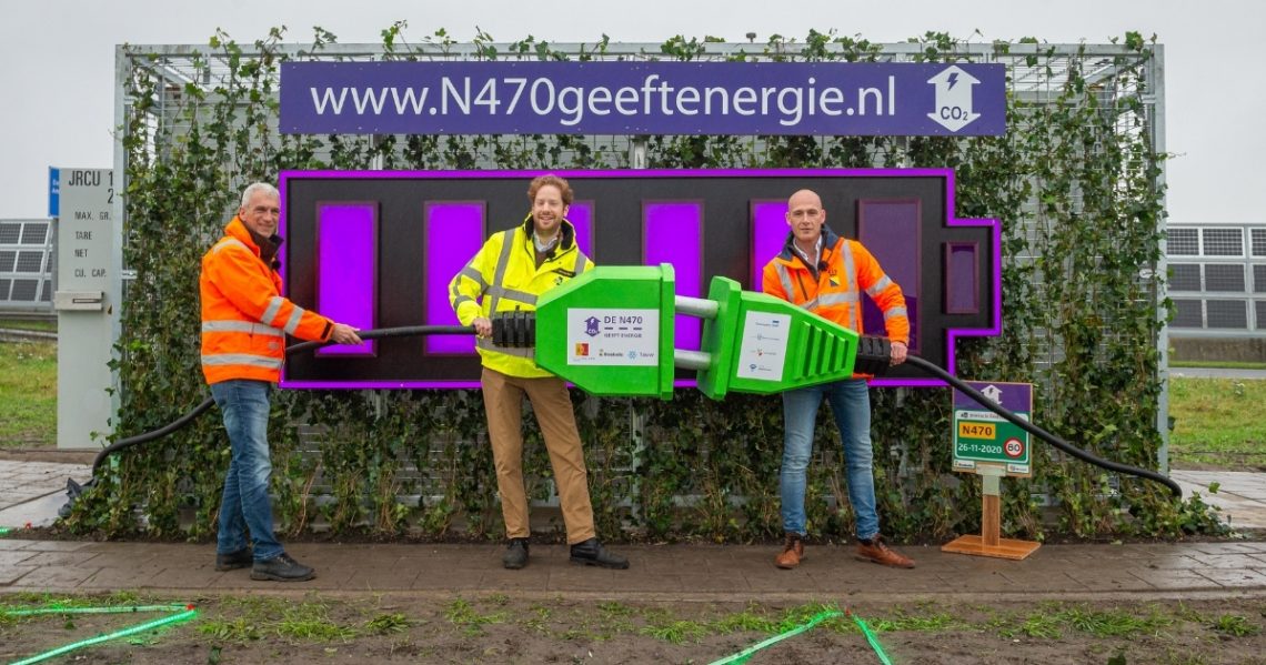 Groene batterij N470